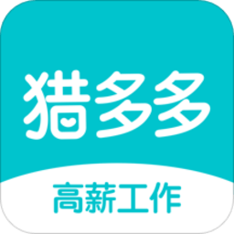 猎多多app
