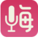 嗨玩变声器
