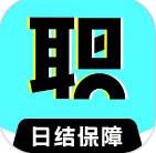 兼了个职