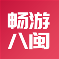 一部手机全福游