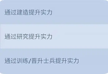 无尽冬日手游官网版