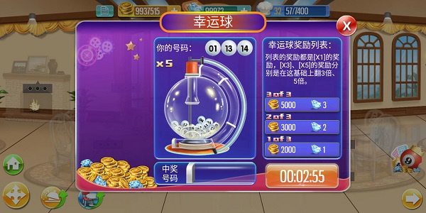 天天爱烹饪
