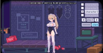 PIXELBUNNY游戏