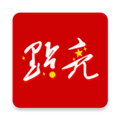 点亮2023版 - 安卓版