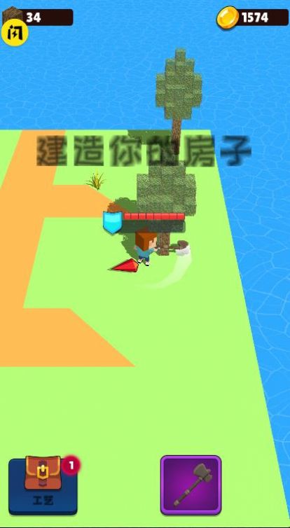 英雄大作战