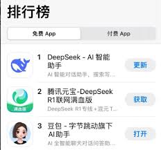 腾讯元宝是否免费 使用详解