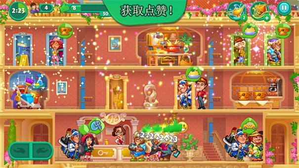 疯狂大酒店中文版下载