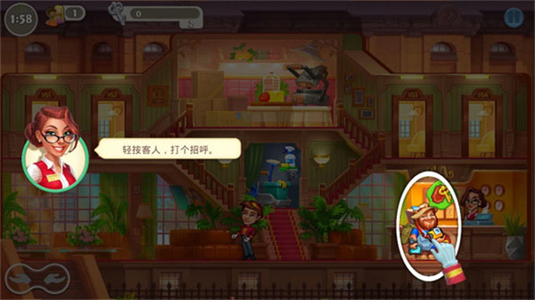 疯狂大酒店中文版下载