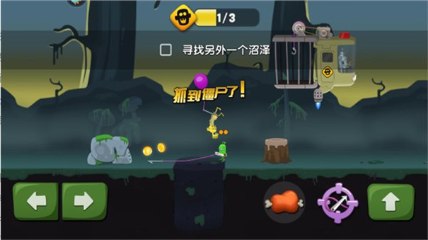 僵尸榨汁机无限金币无限钻石版