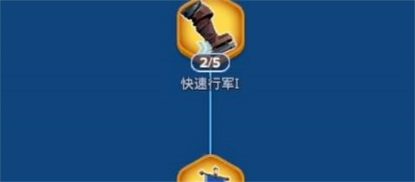 无尽冬日安卓版
