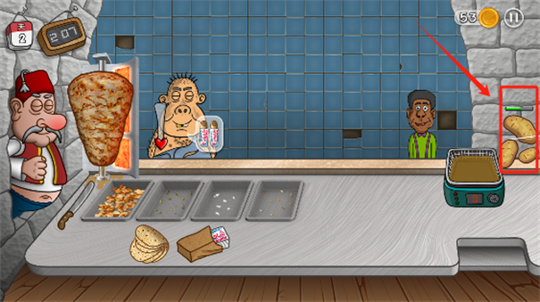 shawarma