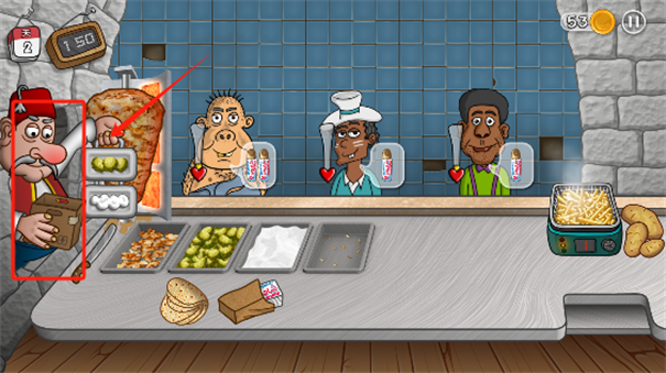 shawarma
