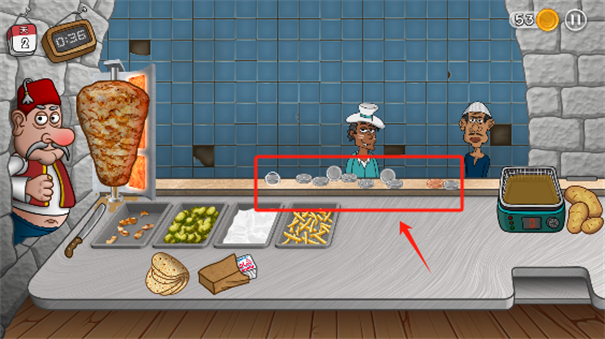 shawarma