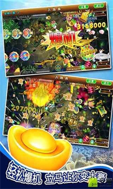 和风物语单机版下载v1.5.12