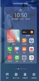 一键指南：高效删除小艺建议桌面图标的实用方法