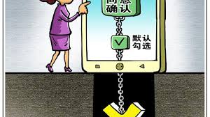 一键操作！轻松关闭Jump学生卡自动续费指南