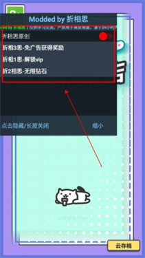 网红奶茶店内置菜单版下载v1.4.21