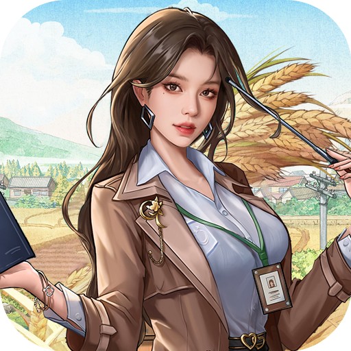 乡村爱情之经营人生手游