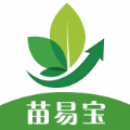 苗易宝app手机版