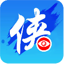 侠客行随手拍2023版