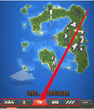 世界盒子中文版