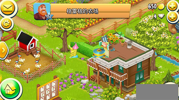 卡通农场无限资源版