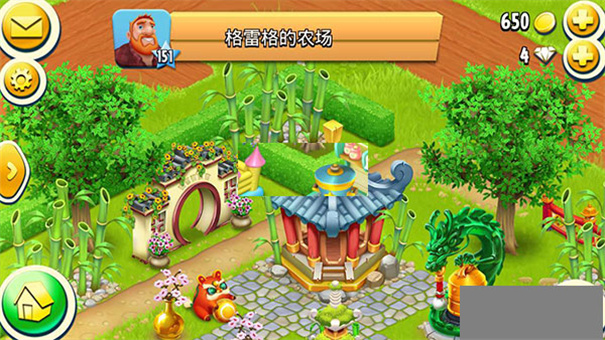 卡通农场无限资源版