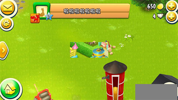 卡通农场无限资源版