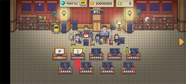 病院物语汉化版