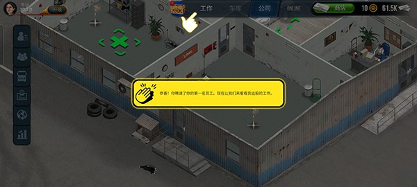 卡车模拟器终极版无限金币中文版