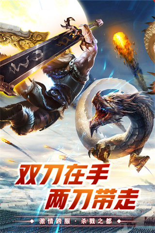 奇幻祖玛安卓版 1.0