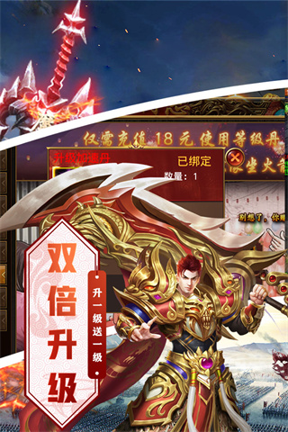 奇幻祖玛安卓版 1.0