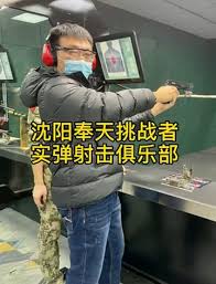 北京八一射击场现在还营业吗？快来一探究竟！