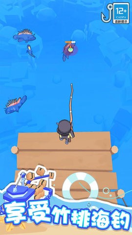 海滨小镇安卓版