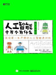 SFDA论坛消失之谜：探寻背后原因，引发广泛关注！