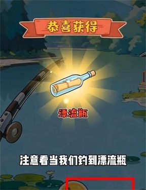 非凡的大多数手机版