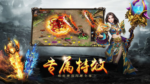 刺沙免费版