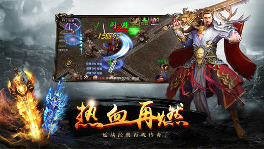 刺沙免费版