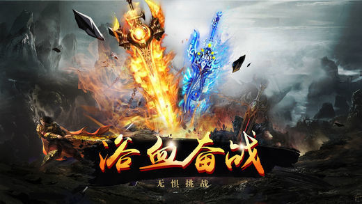 刺沙免费版