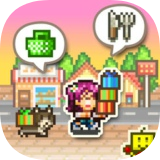 梦想商店街物语完整版