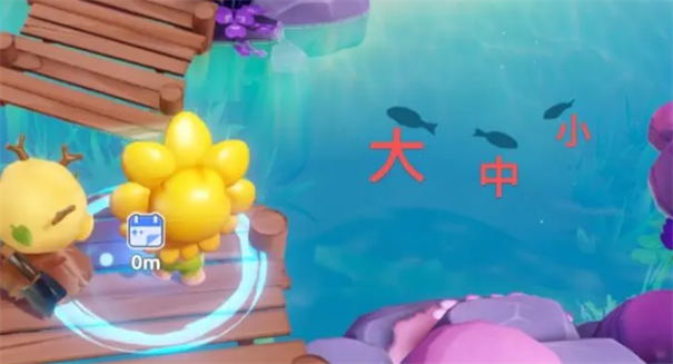 梦想家园