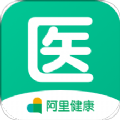 医蝶谷app官方版