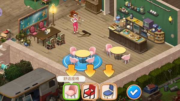 庄园咖啡厅无限星星中文版