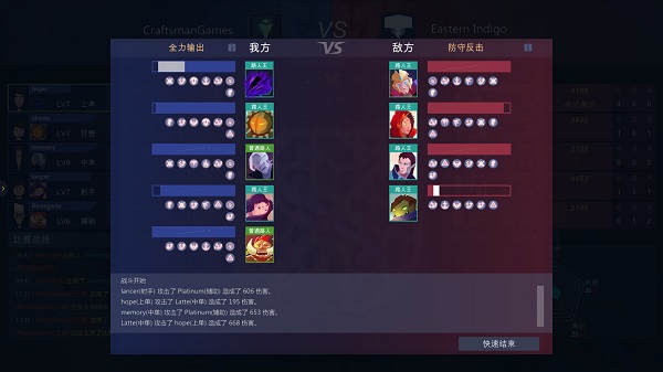 电竞俱乐部内置菜单版
