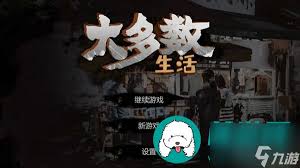 心态濒临崩溃的改进策略