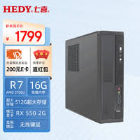 选择品牌机与组装机：关键注意事项指南