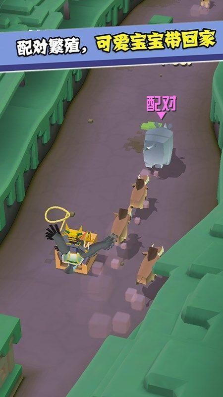 疯狂动物园手机版内购免费