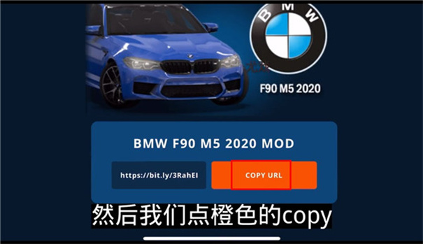 终极卡车模拟器汉化版2024