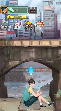 重启人生2024免广告版