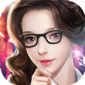 小小总裁游戏